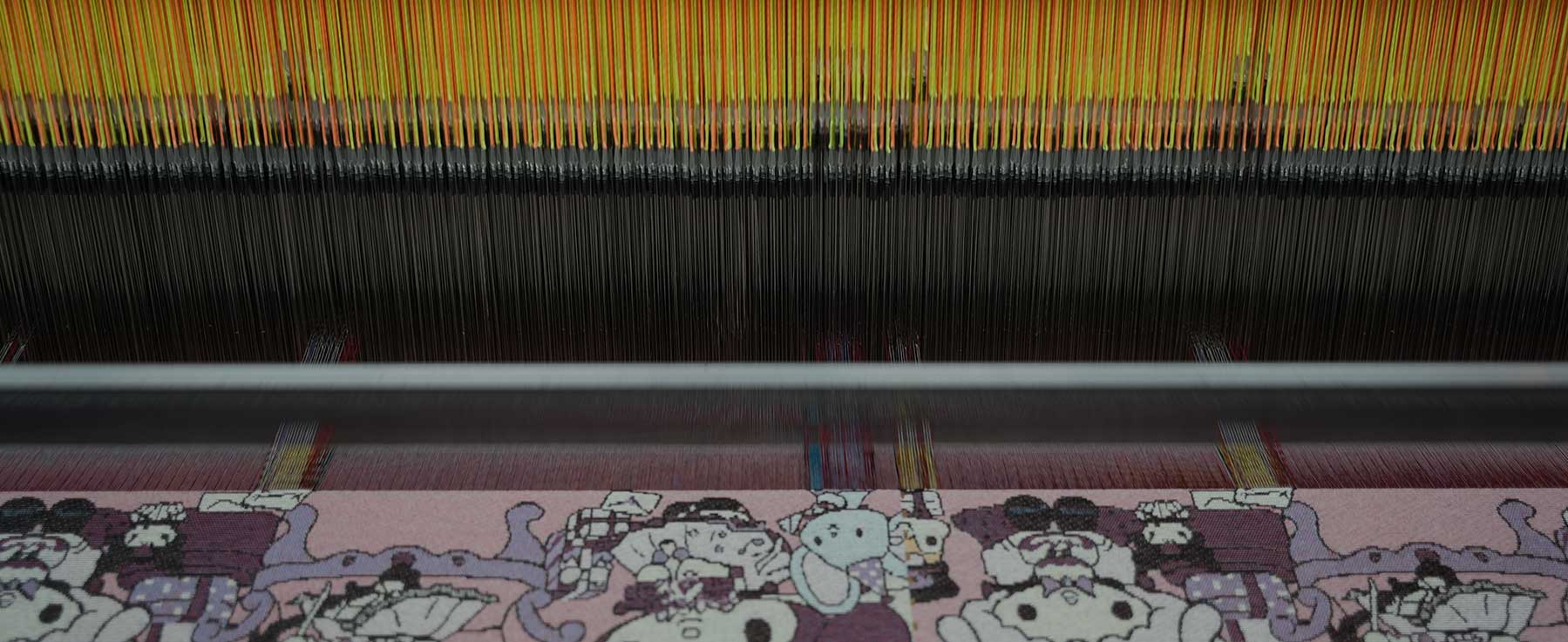 কাস্টমাইজেশন